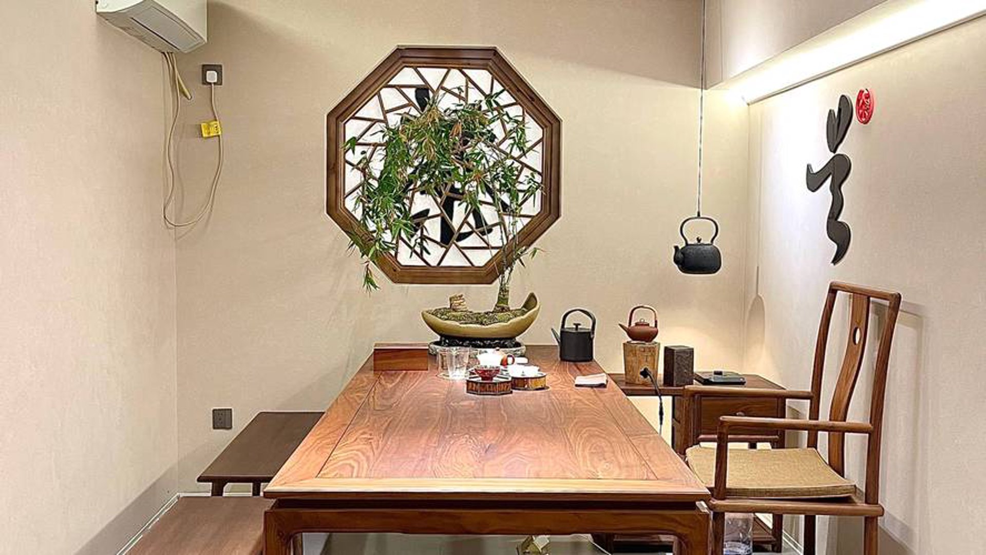 泰合茶道家具